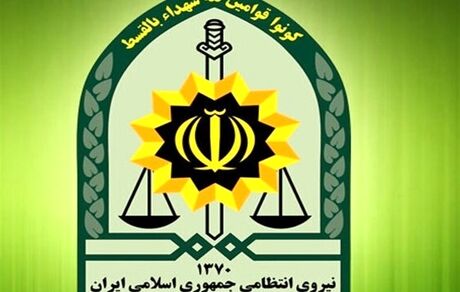 پلیس، نیروی جدید استخدام می‌کند