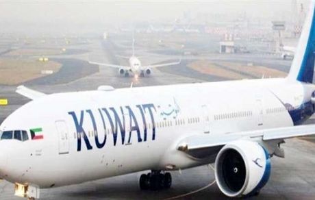 حمله پهپادی به فرودگاه بین‌المللی کویت