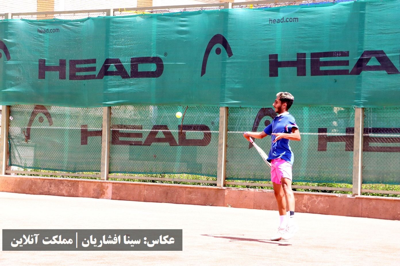 تور جهانی تنیس زیر ۱۸ سال ITF گرید ۵ ارومیه