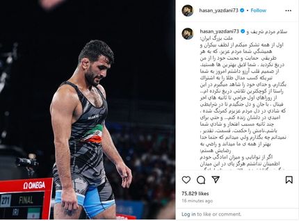 حسن یزدانی خداحافظی از کشتی را تکذیب کرد