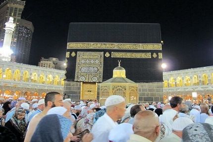 ممنوعیت اعزام افراد بالای ۶۵ سال به حج