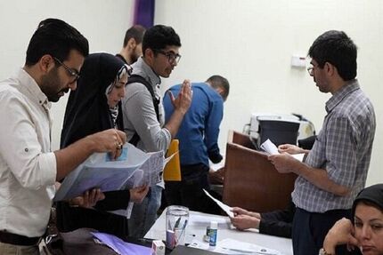 ابلاغ شرایط پذیرش دانش‌آموزان در مدارس نمونه‌دولتی دوره اول متوسطه