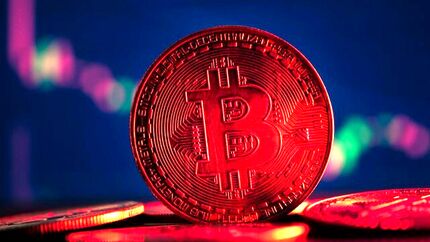 ارزش بیت کوین کمتر شد