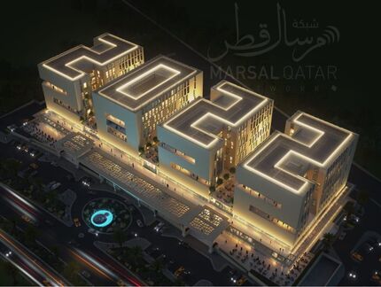 سنگ تمام قطر برای میزبانی جام جهانی ۲۰۲۲