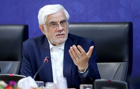 عارف: نمایشگاه اکسپو،فرصتی بسیار مناسب برای تقویت دیپلماسی اقتصادی و سیاسی است