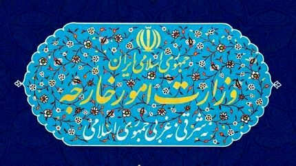 ایران، سفیر انگلیس را احضار کرد