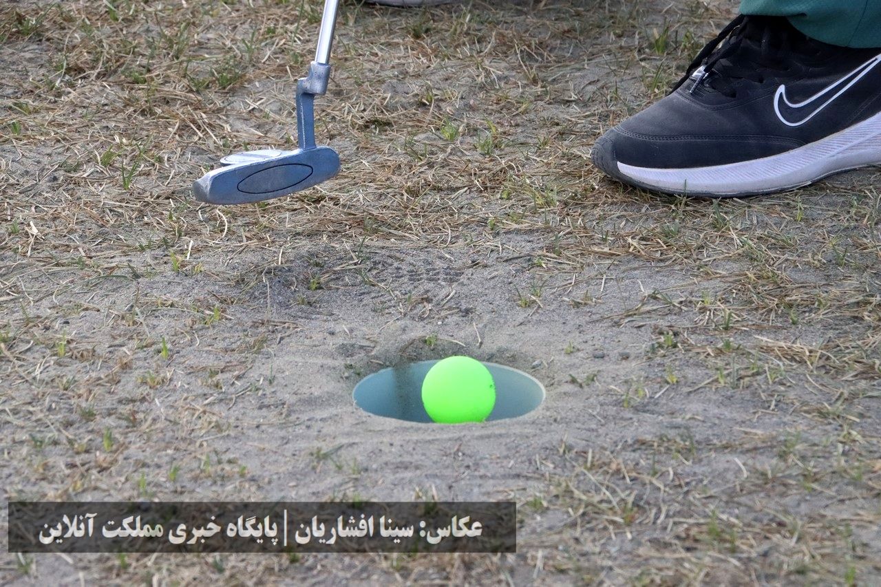 مسابقات گلف جایزه بزرگ آقایان جام چی‌چست و لیگ بانوان