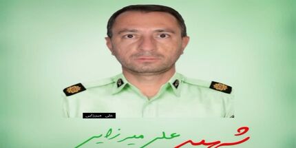 شهادت یک مامور انتظامی در ملایر