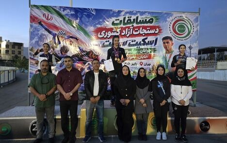 نفرات برتر اسکیت سرعت بانوان مشخص شدند