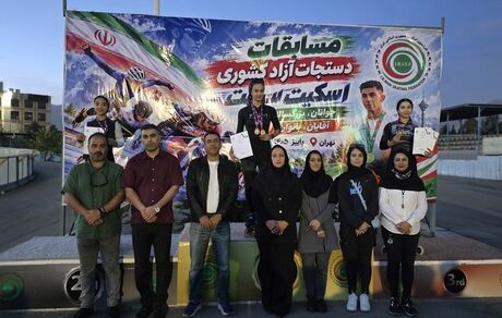 نفرات برتر اسکیت سرعت بانوان مشخص شدند