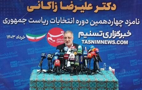 زاکانی: کسانی که باید محاکمه شوند حالا مدعی شده اند / گام اول ما تقویت پول ملی است