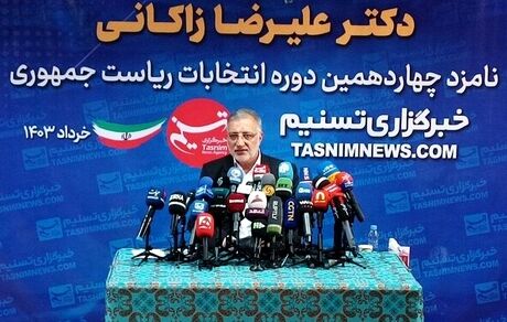 زاکانی: کسانی که باید محاکمه شوند حالا مدعی شده اند / گام اول ما تقویت پول ملی است