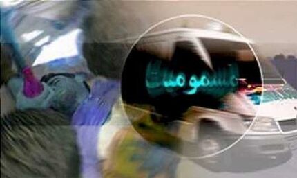 مسمومیت به دانش‌آموزان تهرانی رسید