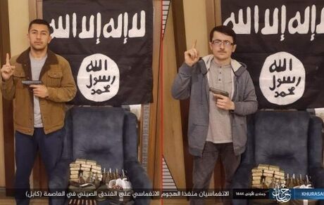 داعش، مسئولین حمله به هتل چینی‌ها در افغانستان را برعهده گرفت