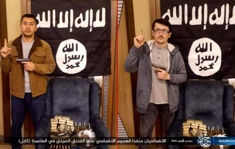داعش، مسئولین حمله به هتل چینی‌ها در افغانستان را برعهده گرفت