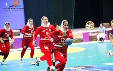 تیم ملی هندبال دختران نوجوان ایران به مقام پنجم آسیا رسید