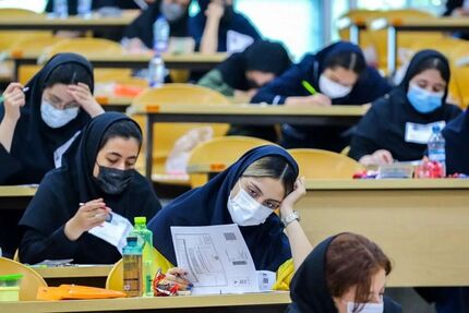 تعویق امتحانات موسسه آموزش عالی جهاد دانشگاهی استان گیلان