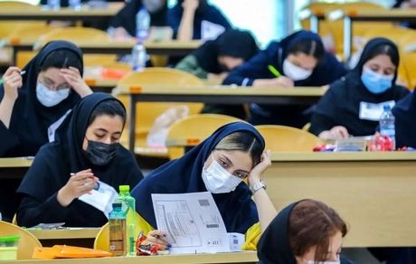 امتحانات نهایی دوازدهمی‌ها از فردا آغاز می‌شود