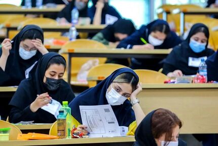 لغو کلاس‌ها و برنامه‌های آموزش حضوری و آزمون‌های دانشجویان تمام مقاطع تحصیلی دانشگاه‌های علوم پزشکی تهران
