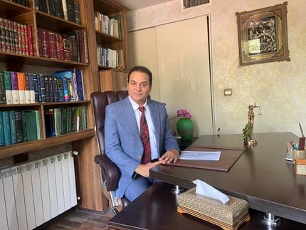 بورس  و حقوق عامه