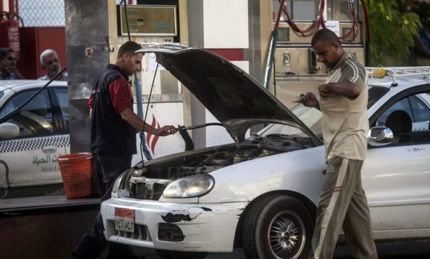 مصر قیمت بنزین و سوخت را جهانی می‌کند