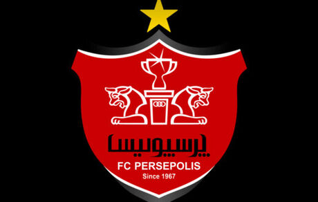 لیست مازاد پرسپولیس تکذیب شد