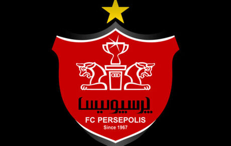 لیست مازاد پرسپولیس تکذیب شد
