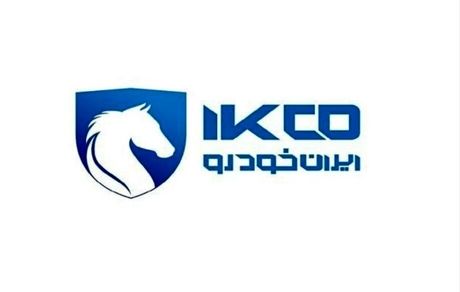 تعویض قطعه ۱۴۰ هزار دستگاه خودرو توسط ایرانخودرو تا به امروز