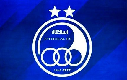 
بازیکنان استقلال ممنوع المصاحبه شدند
