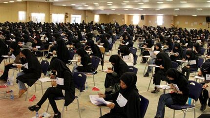 زمان اعلام نتیجه آزمون دبیری مشخص شد