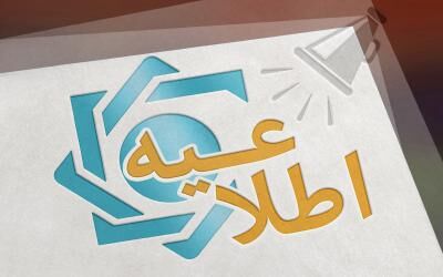 لیست شعب فروش ارز اربعین اعلام شد