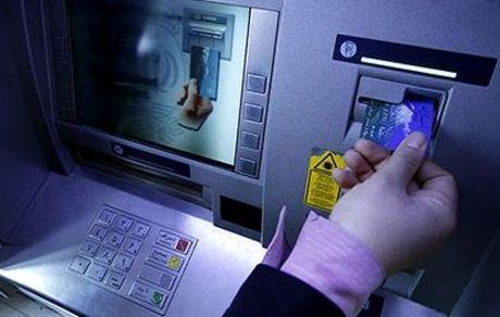 سقف انتقال کارت به کارت در شب نوروز