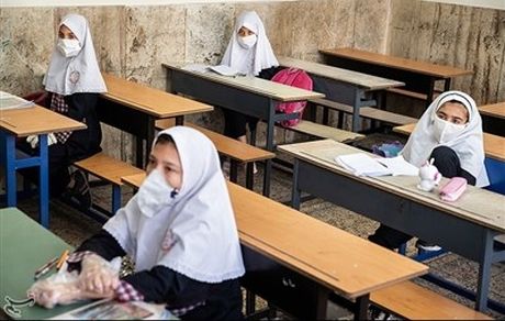 آخرین تصمیمات درباره فعالیت «حضوری» مدارس تهران