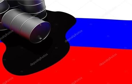 صادرات نفت روسیه کاهش می‌یابد