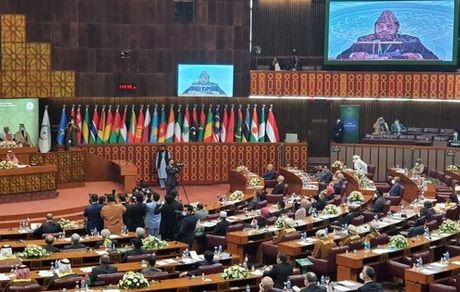 نشست فوق العاده کشورهای اسلامی با حضور ایران در پاکستان در حال برگزاریست