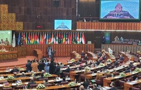 نشست فوق العاده کشورهای اسلامی با حضور ایران در پاکستان در حال برگزاریست