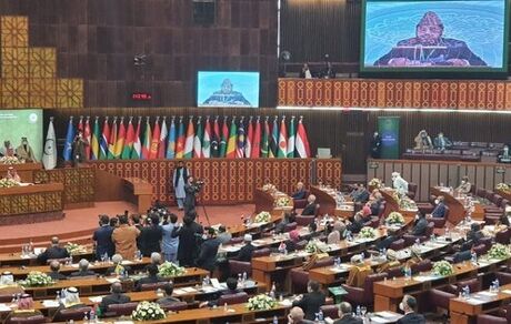نشست فوق العاده کشورهای اسلامی با حضور ایران در پاکستان در حال برگزاریست