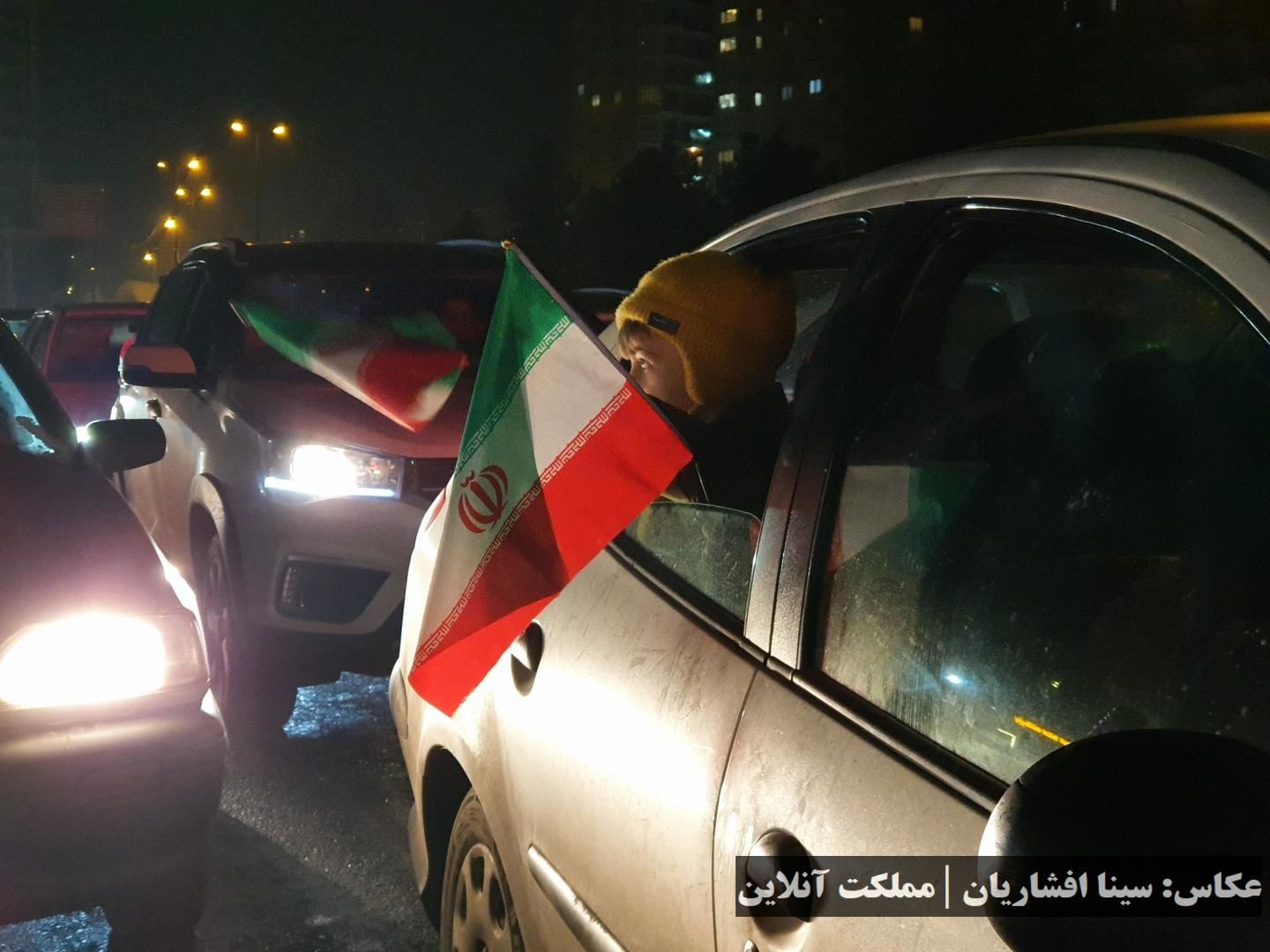 شادی هموطنان بعد از صعود زودهنگام تیم ملی ایران به جام جهانی ۲۰۲۲