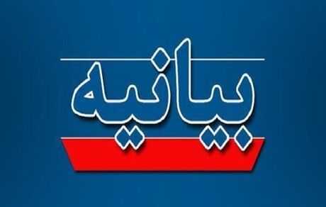 پیدا شدن ۷۴ جسد در سد کرج واقعیت دارد؟