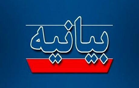 پیدا شدن ۷۴ جسد در سد کرج واقعیت دارد؟