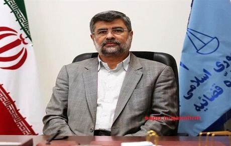 الزام حضور کارکنان قوه قضاییه در محل کار