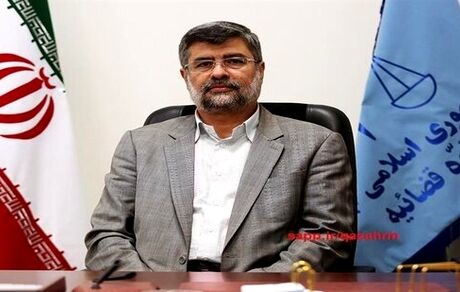 الزام حضور کارکنان قوه قضاییه در محل کار