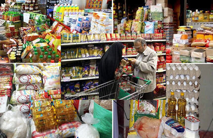 نمایشگاه عرضه مستقیم کالاهای اساسی و ضروری از امروز برگزار می‌شود