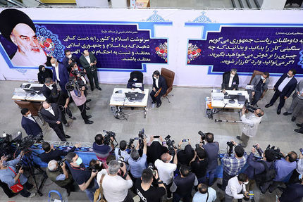 آخرین اخبار ثبت‌نام داوطلبین ریاست جمهوری