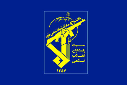 دستگیری ۵۰ نفر از فعالان یک شبکه سازمان یافته اغتشاش در قم