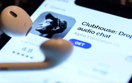 کلاب هاوس از "اتاق" به "خانه" رسید