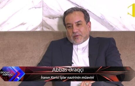 آخرین اظهارات عراقچی درباره مناقشه قره‌باغ