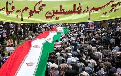 جزئیات راهپیمایی روز جهانی قدس در استان کرمانشاه