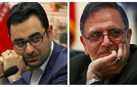 مدیران اسبق بانک مرکزی محکوم شدند