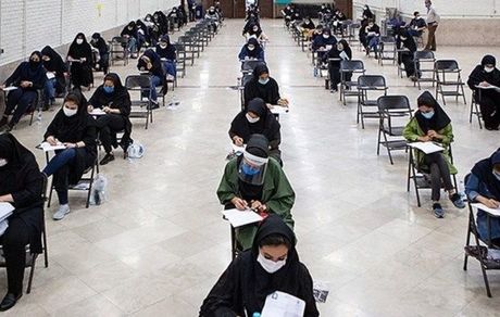 اعلام جزئیات برگزاری آزمون‌های نهایی خرداد ۱۴۰۴ 